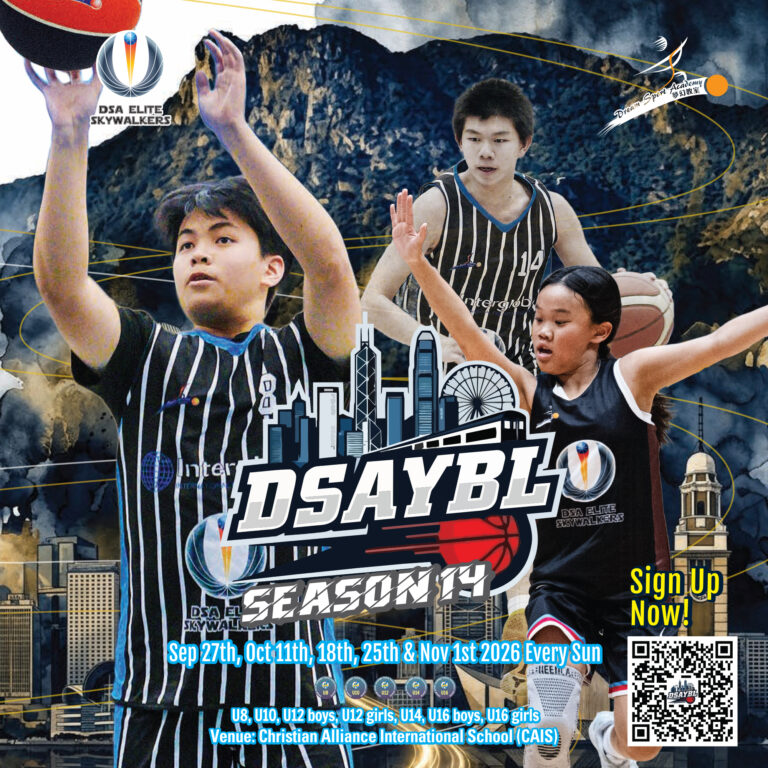 https://www.dreamsports.com.hk/new/wp-content/uploads/2026/08/YBL_2026_S14_poster_FB_IG_v4-768x768.jpg