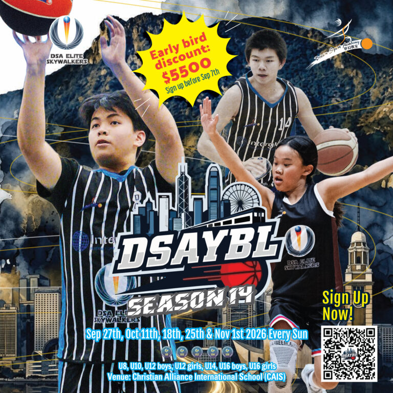 https://www.dreamsports.com.hk/new/wp-content/uploads/2026/08/YBL_2026_S14_poster_FB_IG_v5-768x768.jpg
